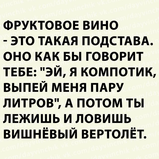 Смешные картинки (20 фото) Смешные картинки (20 фото)