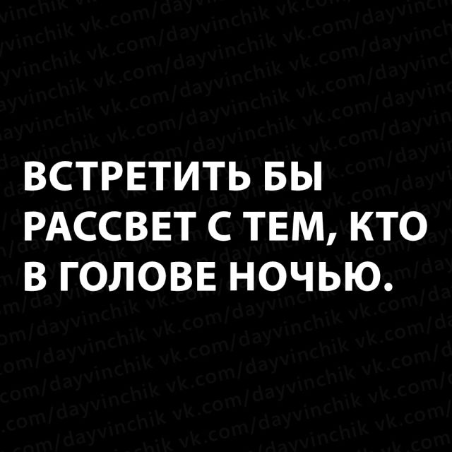 Смешные картинки (20 фото) Смешные картинки (20 фото)
