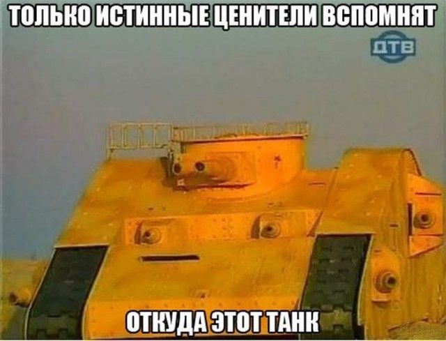 Смешные картинки (20 фото) Смешные картинки (20 фото)