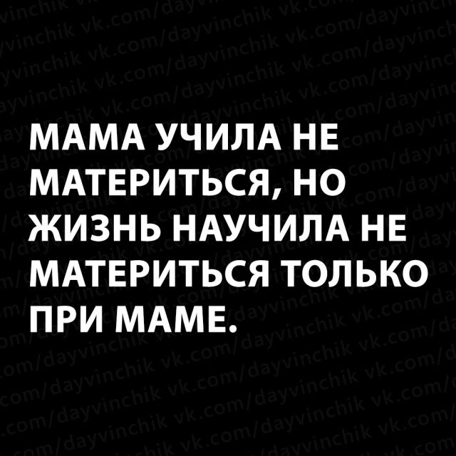 Смешные картинки (20 фото) Смешные картинки (20 фото)