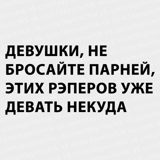 Смешные картинки (20 фото) Смешные картинки (20 фото)