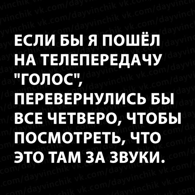 Смешные картинки (20 фото) Смешные картинки (20 фото)