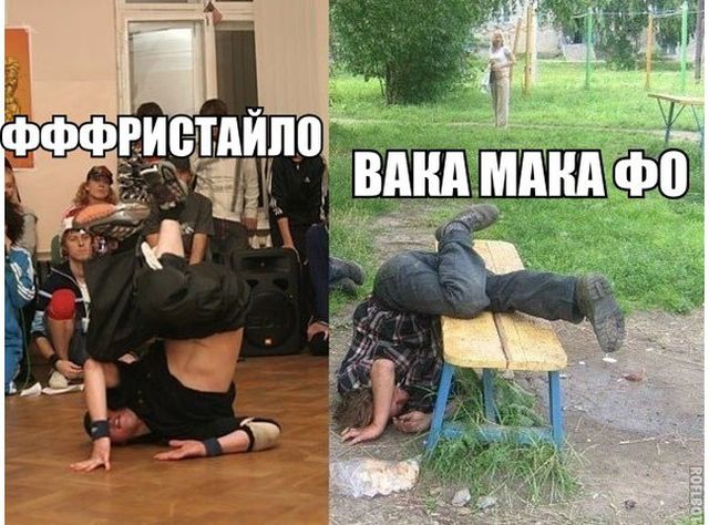 Смешные картинки (20 фото) Смешные картинки (20 фото)
