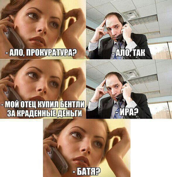Смешные картинки (20 фото) Смешные картинки (20 фото)