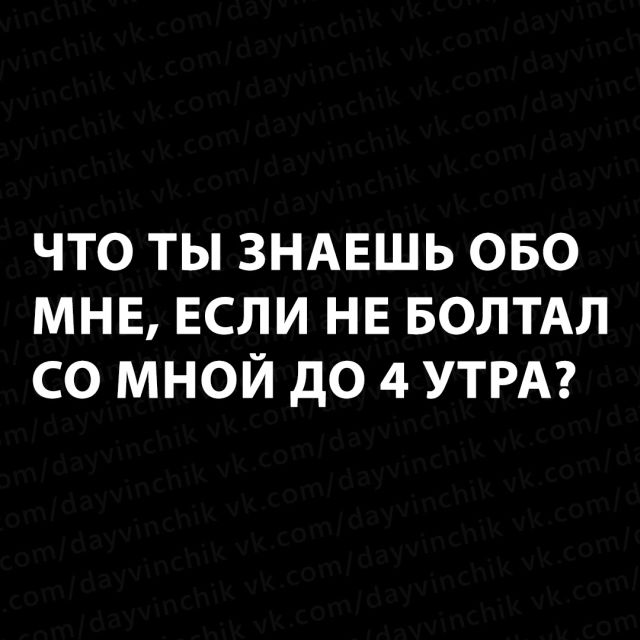 Смешные картинки (20 фото) Смешные картинки (20 фото)