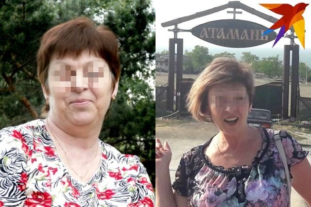 56-летняя женщина изменила внешность, чтобы не выплачивать кредит в 117 миллионов рублей (2 фото) 56-летняя женщина изменила внешность, чтобы не выплачивать кредит в 117 миллионов рублей (2 фото)