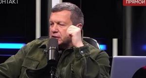 Владимир Соловьев прокомментировал заявление Госдепа США об ударе по Украине