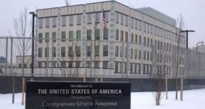 США призвала американцев выезжать из Украины из-за 