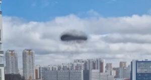 В московском Строгино заметили неопознанный летающий объект