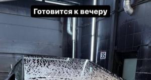 Первый Cybertruck заметили в Москве на Патриках (4 фото + видео)