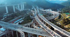 В Китае построили одну из самых сложных эстакад в мире - Хуанцзюэвань (3 фото + видео)