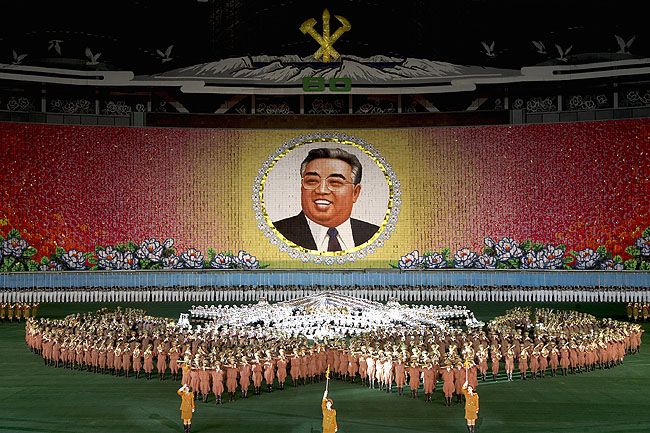 Северная Корея (21 Фото)