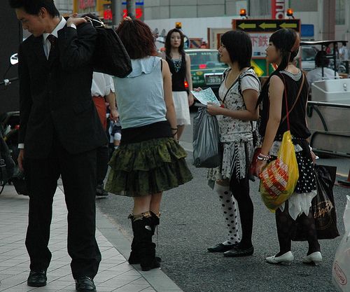 Молодежь Японии (11 Фото)