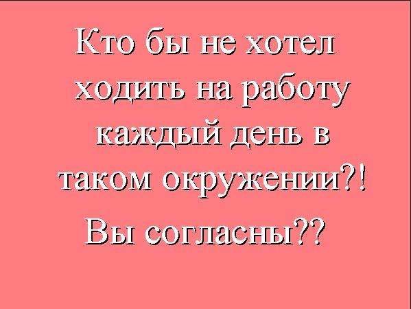 http://trinixy.ru/pics2/20070620/kasting_12.jpg