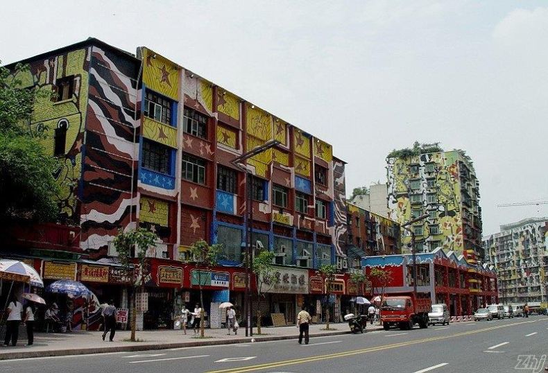Граффити в Китае (21 Фото)