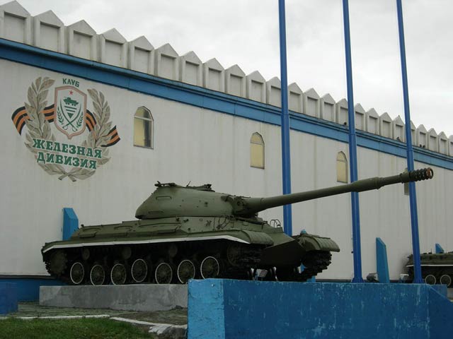 Советский бункер в Самаре (21 Фото)