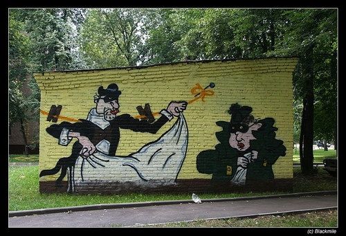 Граффити в Москве на Бабушкинской (8 Фото)