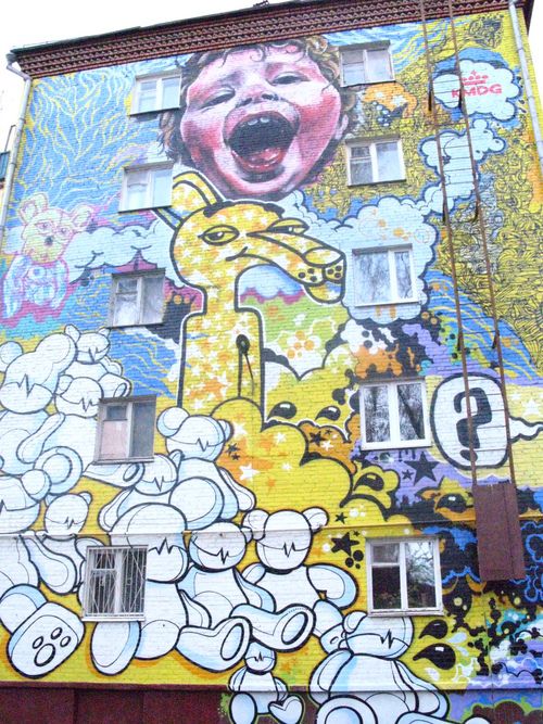 Граффити на московских хрущевках (21 Фото)