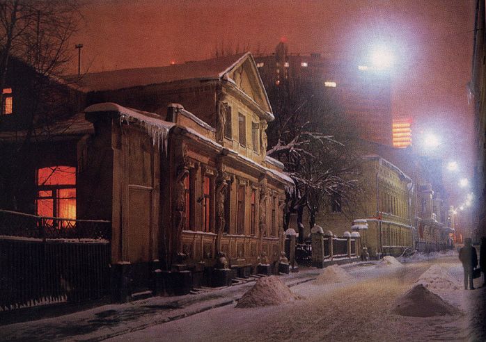 Советская Москва (67 Фото)