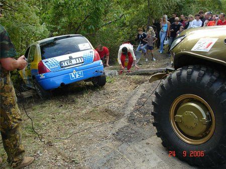 Украинский чудо-автомобиль (17 Фото)