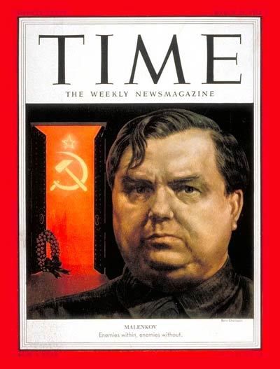 История СССР на обложках журнала Time (111 Фото)