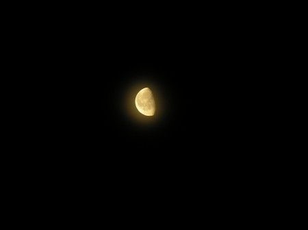 Луна (6 Фото)