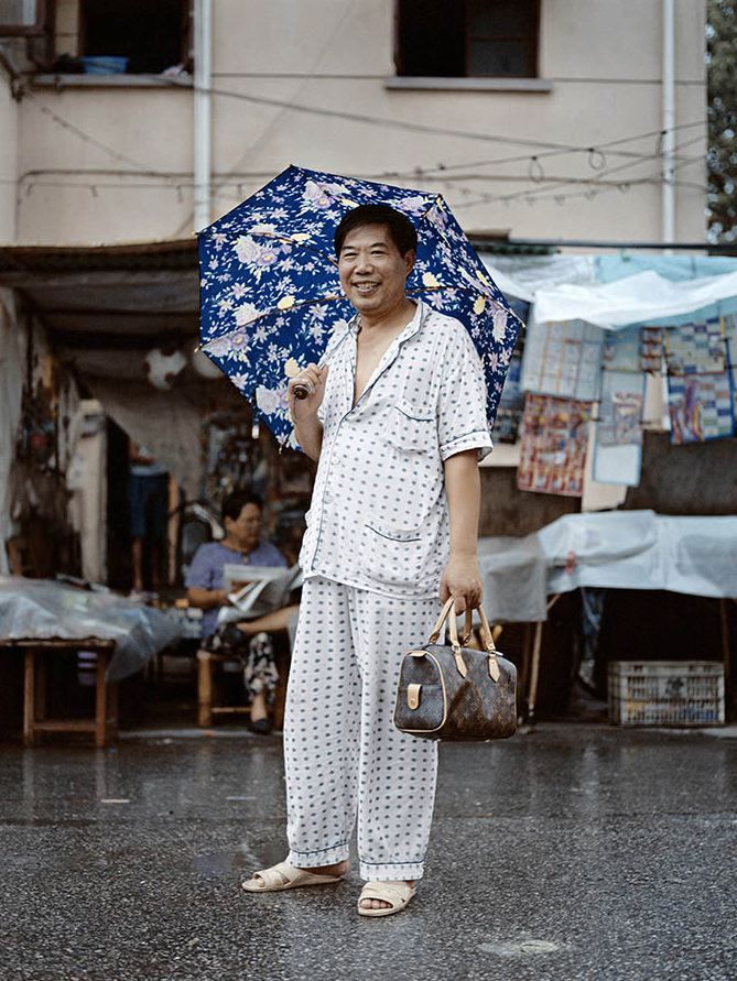 Китайцы носят пижаму (14 Фото)