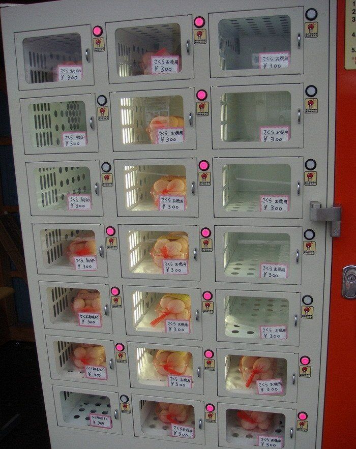 Еще один интересный японский автомат (10 Фото)