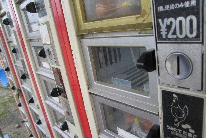 Еще один интересный японский автомат (10 Фото)