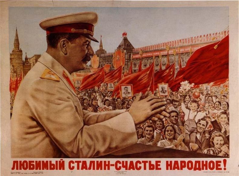 Агитплакаты времен Советского Союза (38 Фото)