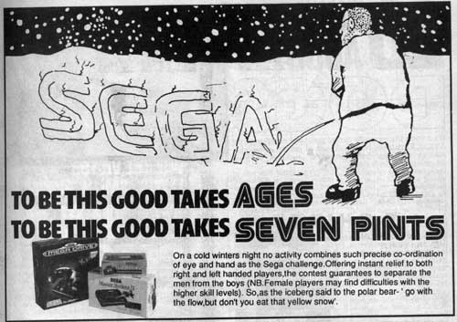 Как рекламировали SEGA в 90м году (4 Фото)