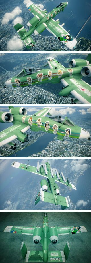 Японские самолеты (5 Фото)