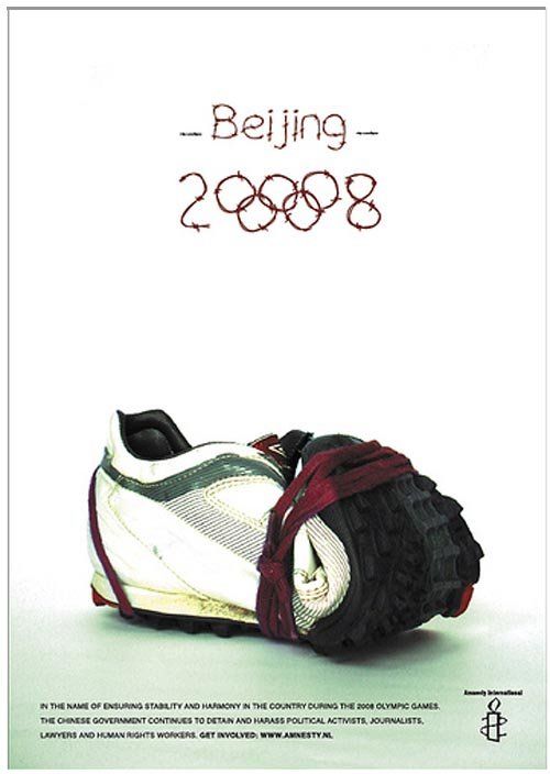 Прикольная реклама с Олимпийских игр (17 Фото)