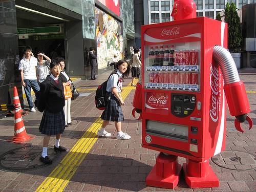 Автоматы Японии (14 Фото)