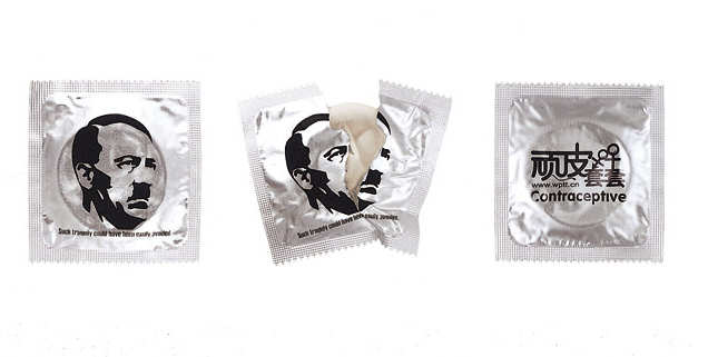 Презервативы (4 Фото)