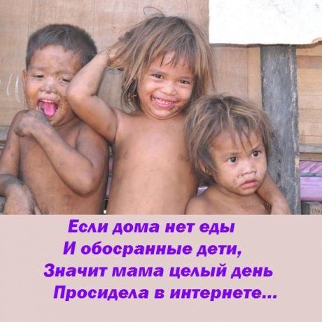 https://trinixy.ru/pics4/20090709/podborka_639_08.jpg