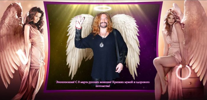 http://trinixy.ru/pics4/20110304/angels.jpg