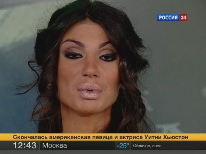 Ведущие канала Россия-24