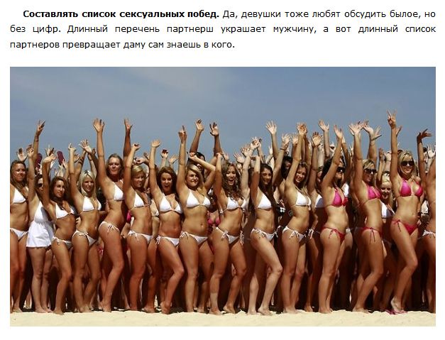 http://trinixy.ru/pics5/20121019/radosti_01.jpg