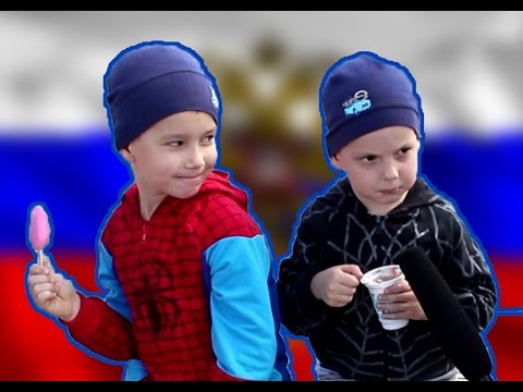 День России глазами детей