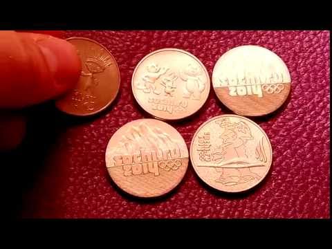 Обзор Юбилейные монеты России 25 рублей. Редкие Юбилейные монеты России