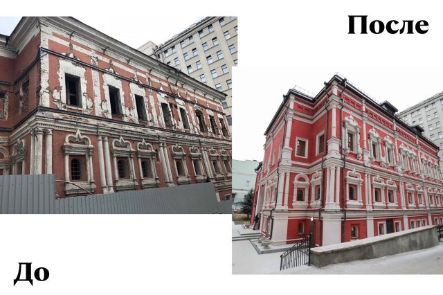 Посмотрите, как похорошели Троекуровские палаты в Москве
